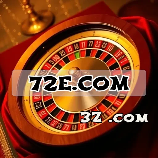 72e.com: Descubra Como a Segurança Faz a Diferença nos Jogos